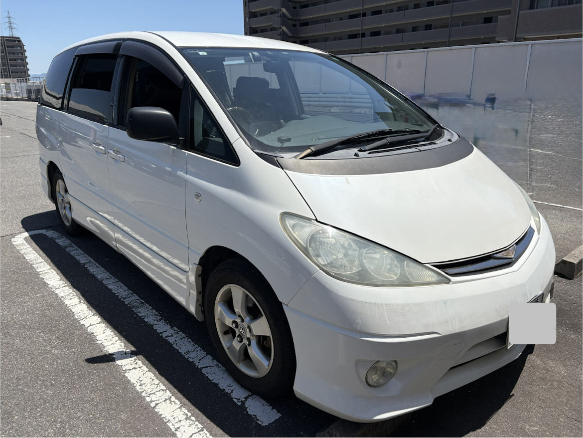 簡単で分かりやすい買取ガイド