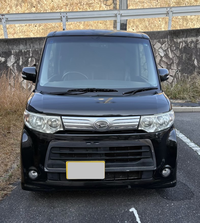 愛車の価値を最大限に